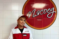 Продавец Ильсия, стаж работы в «Мясоед» - 21 год