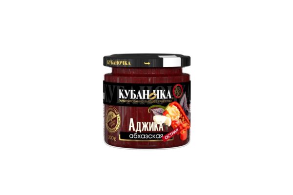 Аджика Абхазская острая (200 гр.)